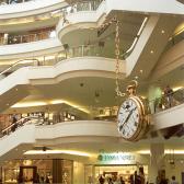 Central Mall