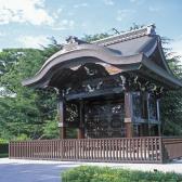 Japanese Gateway